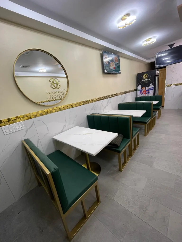 Chaman Restaurant