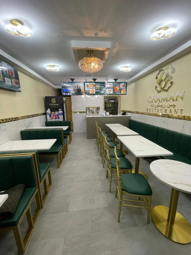 Chaman Restaurant interior