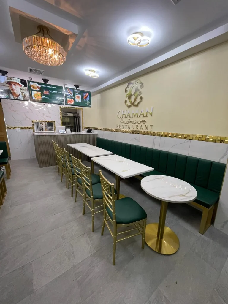 Chaman Restaurant interior
