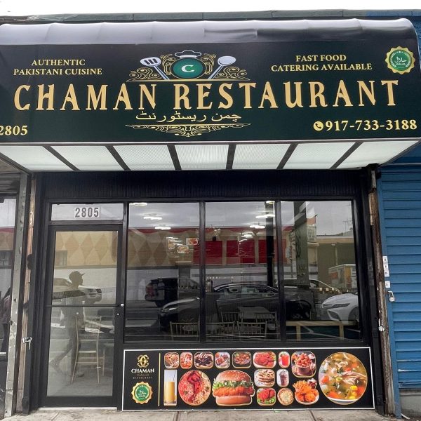 Chaman Restaurant